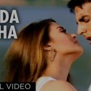 Wada Raha