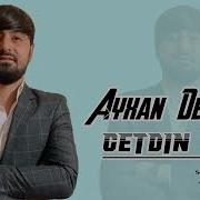 Ayxan Deniz Getdin 2022 Official Audio