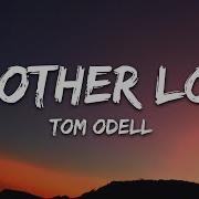 Tom Odell Another Love Remix Tik Tok Version Slowed