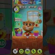 Talking Tom Lele Leka