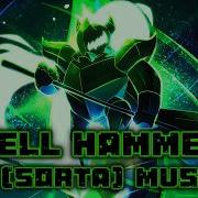 Chapter Rewritten Sorta Musical Hell Hammer