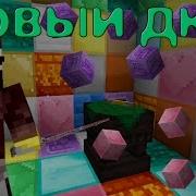 Minecraft Дюп Любых Рецептов Дюпаем На Серверах Thaumcraft Dupe