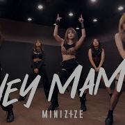 Hey Mama Cover New Choreo