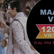 Mahi Ve Full Song