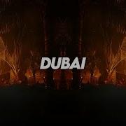 Dubai Afro House