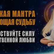 Мантра Ха Ро Ха Ра А Ним А Хом