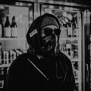 Underworld Super Slowed