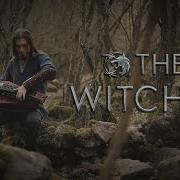 Dryante Geralt Of Rivia Netflix The Witcher Main Theme Ost Cover