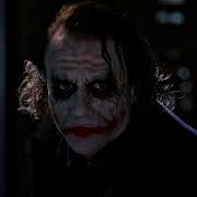 Why So Serious Keygen Exe