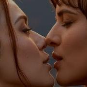 Kiss 2022