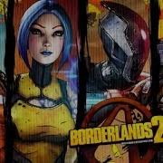 Borderlands 2 Русская Озвучка Part2