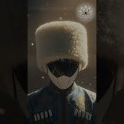 Дыши Во Мне