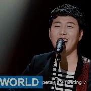 Jang Beomjune Cherry Blossom Ending 장범준 벚꽃엔딩 Yu Huiyeol S Sketchbook