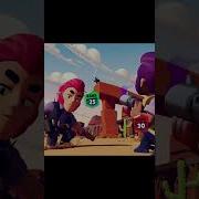 Brawl Stars Rank Shorts