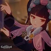 Genshin Impact Myriad Of Light