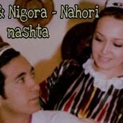 Nahori Nashta Mp3