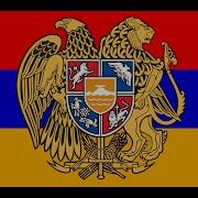 Արարատը Մեր Լեռնա