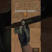 Вышло Новое Новогоднее Обновление В Standoff 2 Новый Нож Flip Knife В Стандофф 2