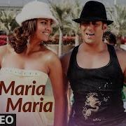 Maria Maria Partner