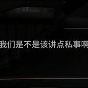 女性向Asmr中文