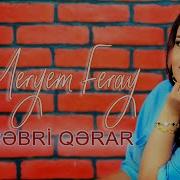 Meryem Feray