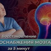 Кора Оступила