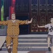 一人之下 第三季