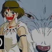 Mononoke