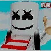 Побег От Маршмеллоу В Роблокс Roblox По Русски