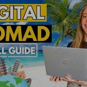 Nomad Hub
