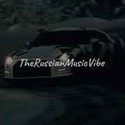 Нюша Где Ты Там Я Slowed