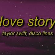 Love Story Disco Deeztok