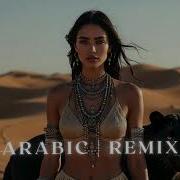 Smooth Arabic Deep House For Quiet Focus