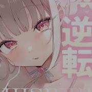 憂世いう