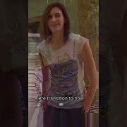 Transex