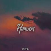 Bvlvns