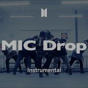 Mic Drop Instrumental