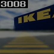 Ikea Music Slowed