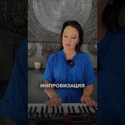В Попов Орган