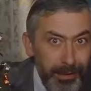 Вахтанг Кикабидзе Пожелания