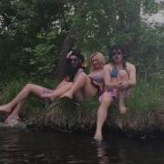 Serebro Mi Mi Mi Пародия