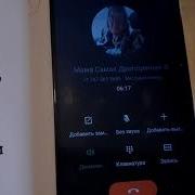 Алилуйя День Субботний