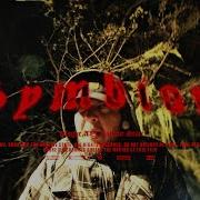 Captive State Symbiote