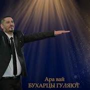 Юрий Бадалбаев