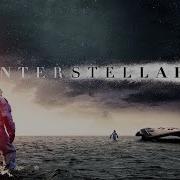 06 Message From Home Hans Zimmer Interstellar Soundtrack Deluxe Edition