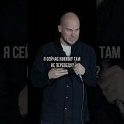 Смех Ситком