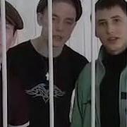 Не Получилось Не Фартануло