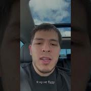 Мухтар Толстовка