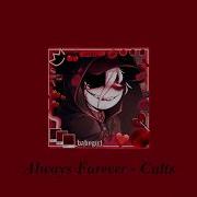 Broken Colors Playlist