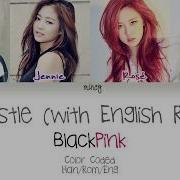 Blackpink Whistle Englis Rap